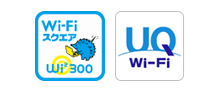  UQモバイル加入で無料で使えるwifiスポット「Wi2 300」のステッカー