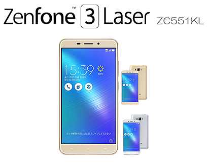 ZenFone3lazer
