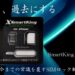 SmartKingX公式ページのトップ画像