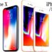 iPhone8&8Plus&X