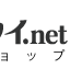 おとくケータイロゴ
